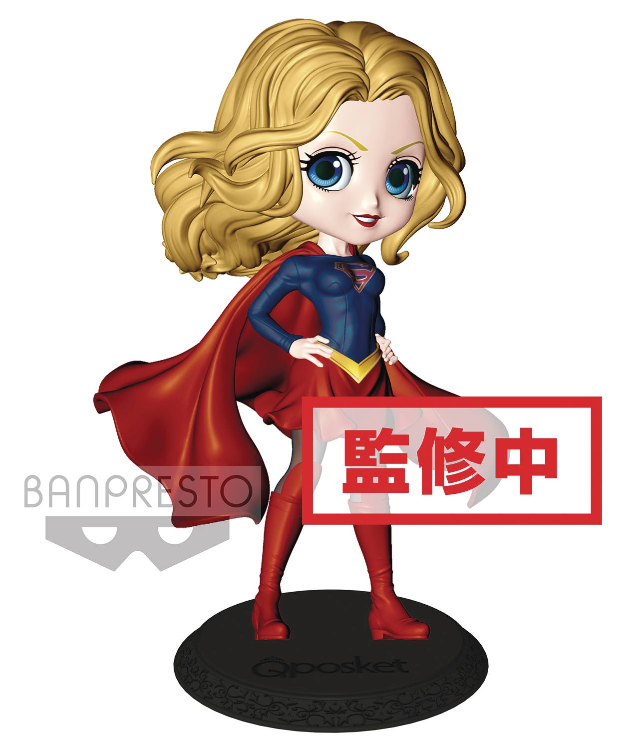 Banpresto DC Comics Supergirl Q-Posket Figure